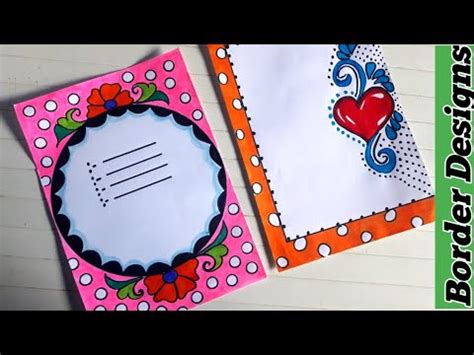 How to draw border design on paper for project work/file decoration ...