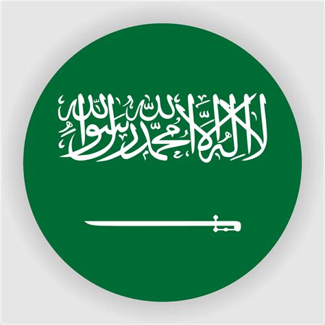 Saudi Arabia Flat Rounded National Flag Icon Vector 4712692 Vector Art ...