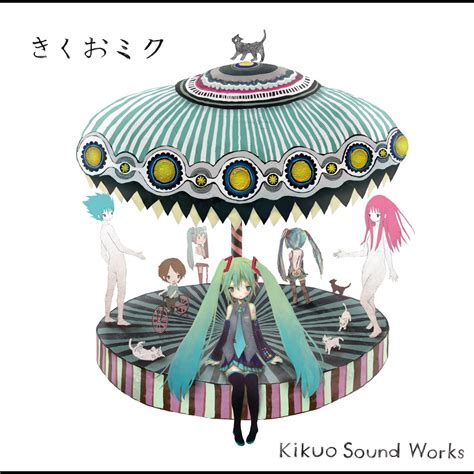 ‎Kikuo Miku - Album by Kikuo - Apple Music