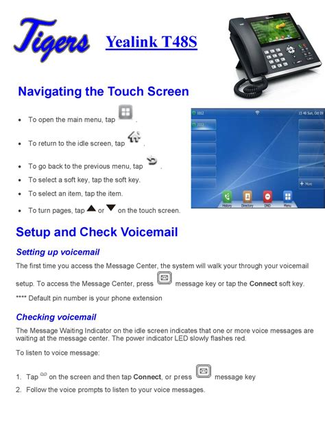 YEALINK T48S MANUAL Pdf Download | ManualsLib