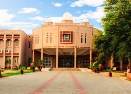 Islamia University To Promote Tourism In Bahawalpur: VC - UrduPoint