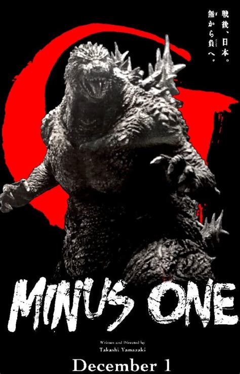 Godzilla Minus One Trailer Unleashes The King Of The Monsters