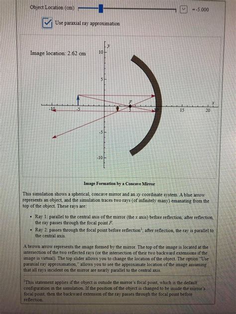 Solved Object Location (cm) =-5.000 Use paraxial ray | Chegg.com