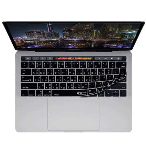 Chinese Language Keyboard Covers for all Mac Keyboards