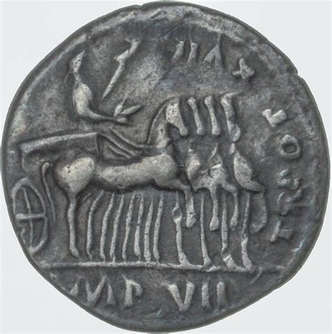 Tiberius, 14-37AD. Silver denarius. Emperor in quadriga reverse.