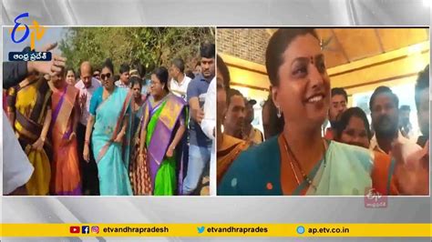 Minister Roja Steps For Tribal Dance Dhimsa | Lambasingi | థింసా నృత్యం ...