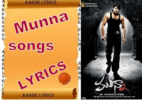 Munna (2007) Telugu Movie Songs Lyrics | Prabhas | ileana D'Cruz