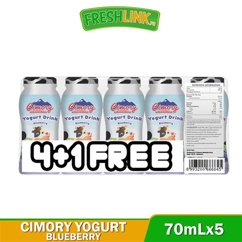 Cimory Mountain Dairy Yogurt Drink 70ml 4+1 | Shopee Philippines