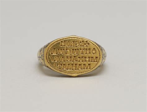 Seal Ring | The Walters Art Museum