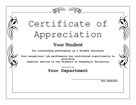 免费 Student Appreciation Award | 样本文件在 allbusinesstemplates.com