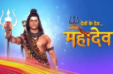 Devon Ke Dev...Mahadev - Wikiwand