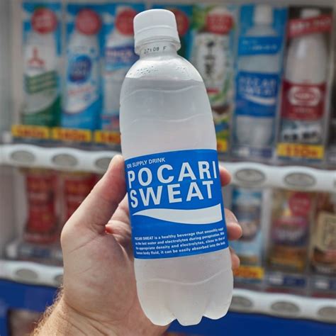 Download Pocari Sweat Logo - Glodak Blog