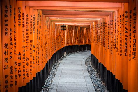 Fushimi Inari Taisha Shrine - Trekking Through 10,000 Torii at Fushimi ...