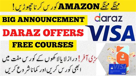 Free Courses by Daraz University and Visa | Free Online Courses | Daraz ...