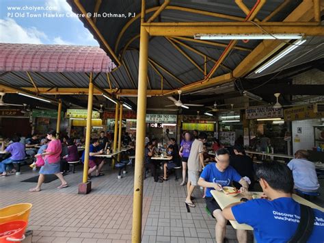 PJ Old Town Hawker Centre @ Jalan Othman, P.J - Mimi's Dining Room