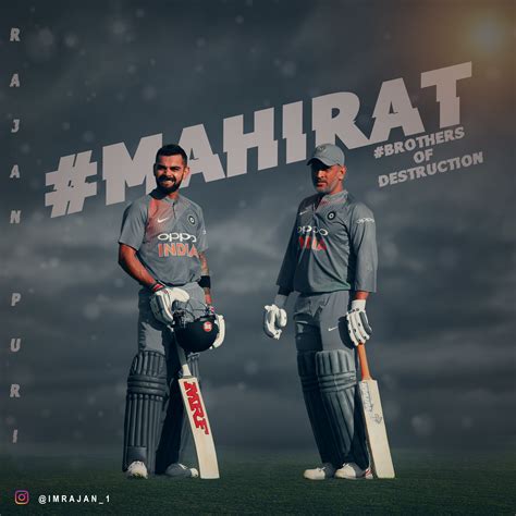 Virat And Dhoni Wallpaper