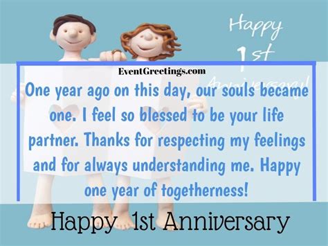 Happy 1st Wedding Anniversary To Us Quotes - ShortQuotes.cc