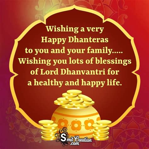 Top 999+ dhanteras wishes images – Amazing Collection dhanteras wishes ...