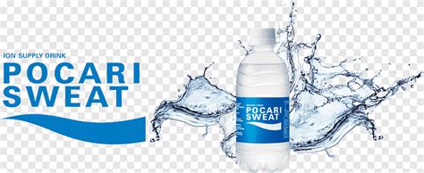 Pocari Sweat Logo