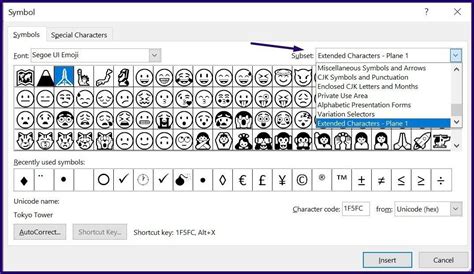 How to Insert Emojis in a Microsoft Outlook Email - Guiding Tech