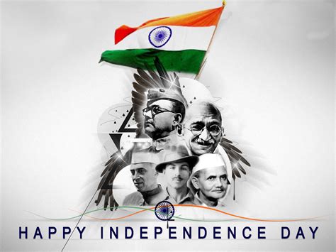 67th India's Independence day 2016 wishes | Happy New Year