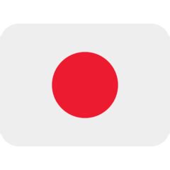 Japan Flag Emoji - lvandcola