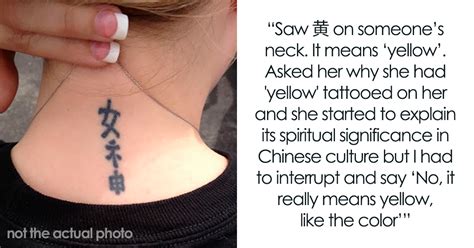 30 Of The Most Cringeworthy Tattoos That People Who Are Fluent In ...