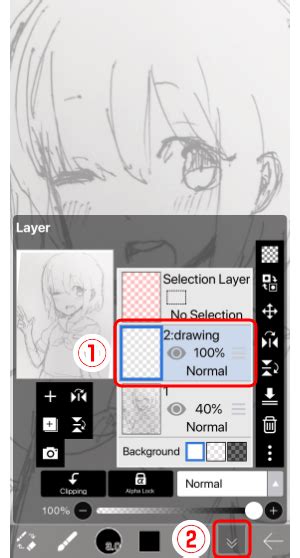 06. Let's Trace - How to use ibisPaint