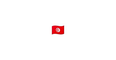 🇹🇳 Drapeau : Tunisie Emoji