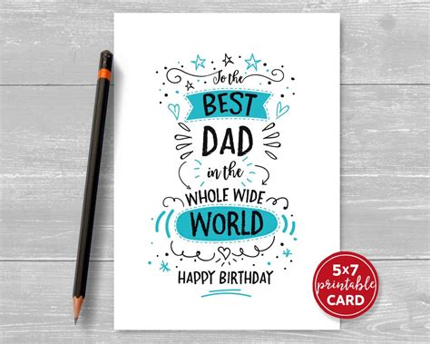 Printable Birthday Cards For Dad