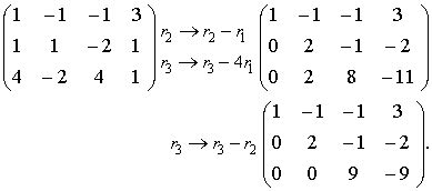 Homogeneous Systems of Linear Equations - Examples