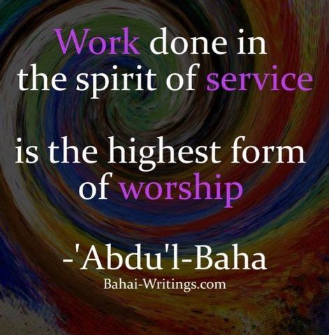 Work Is Worship Quotes - Factory Memes