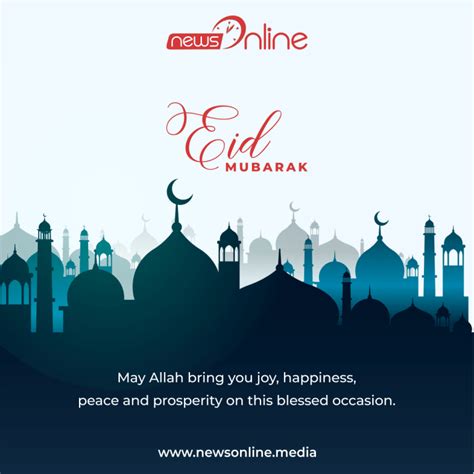 Happy Eid-ul-Fitr 2023 Wishes, Images, Quotes and Status