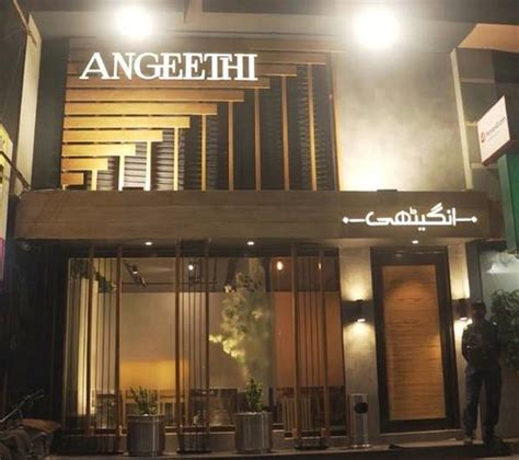 ANGEETHI, Karachi - Menu, Prices & Restaurant Reviews - Tripadvisor