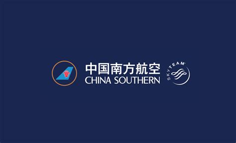 china southern airlines logo png 20 free Cliparts | Download images on ...