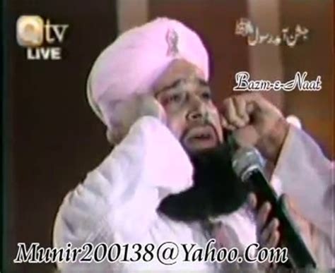 Azan e Fajar Owais Raza Qadri Live QTV - video Dailymotion