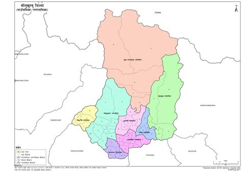 Map of Solukhumbu District of Nepal – Nepal Archives