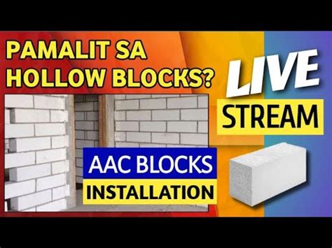 HOW TO INSTALL AAC BLOCKS? | AAC BLOCKS INSTALLATION | step by step ...