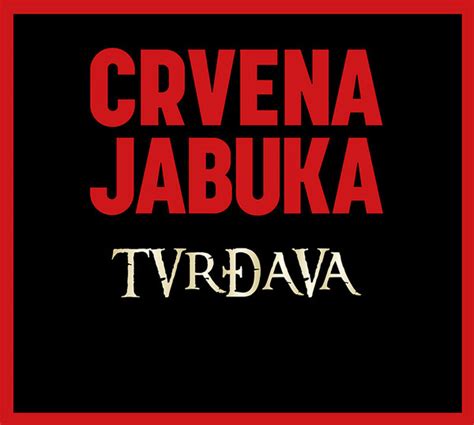 Crvena Jabuka - Tvrđava | Releases | Discogs