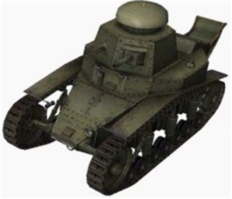 MS-1 - Global wiki. Wargaming.net