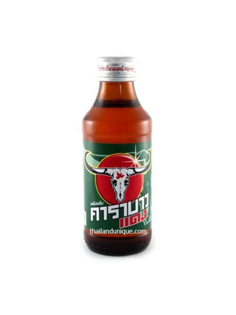 Carabao Energy Drink 180ml