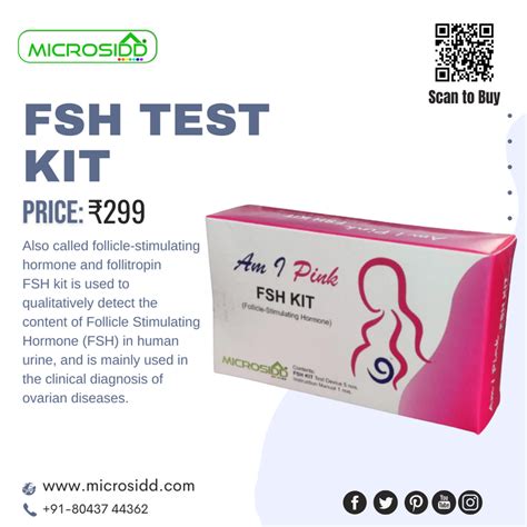 What is FSH test kit how it works?