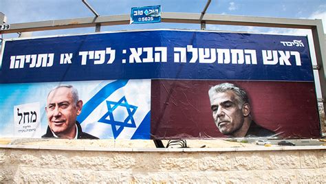 Israeli Elections: A Fifth Attempt at Forming a Stable Government