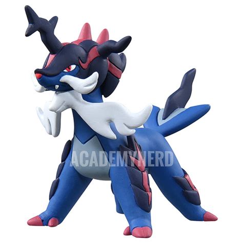 SAMUROTT HISUI MONCOLLE COLLECTION MS TOMY TAKARA – Academynerd