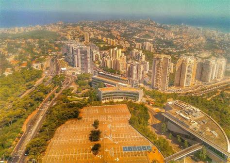 University of Haifa (Haifa, Israel)