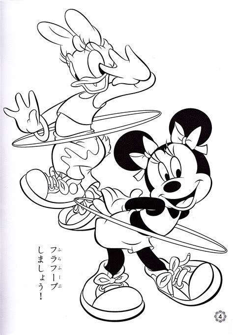 Minnie And Daisy Coloring Pages Coloring Pages