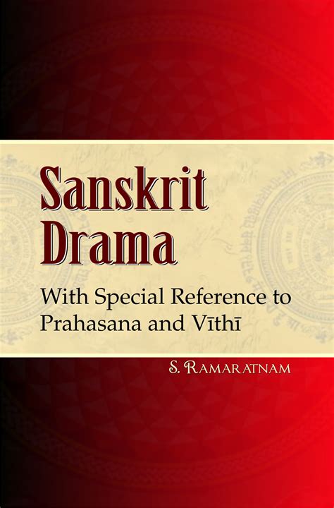 Sanskrit Drama - DK Printworld (P) Ltd.