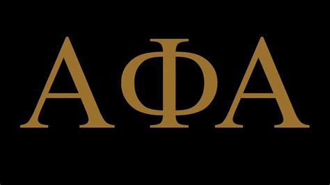 Alpha Phi Alpha Delta Gamma Spring 2k17 Teaser - YouTube