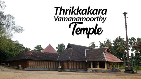 Thrikkakara Temple | Story of Thrikalkkara | Onam