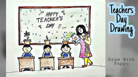 Teachers Day Drawing / A basic idea for Teachers' Day Drawing ...